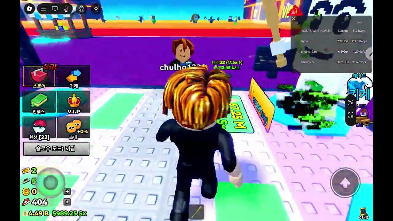 99 Anna worship song play the padre