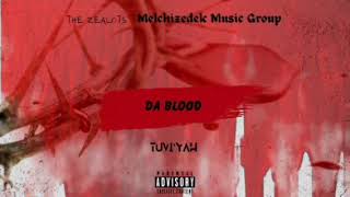 Da Blood Audio Visualizer Prod By. Epik The Dawn