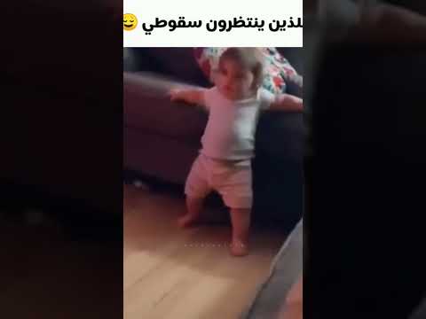 للذين ينتظرون سقوطي