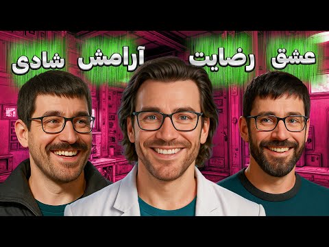با این ایده همه مشکلات رو حل کردم 😍 - The Alters P7