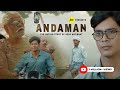 Andaman  the untold story of upsc aspirant  upsc motivational movie  m2r entertainment