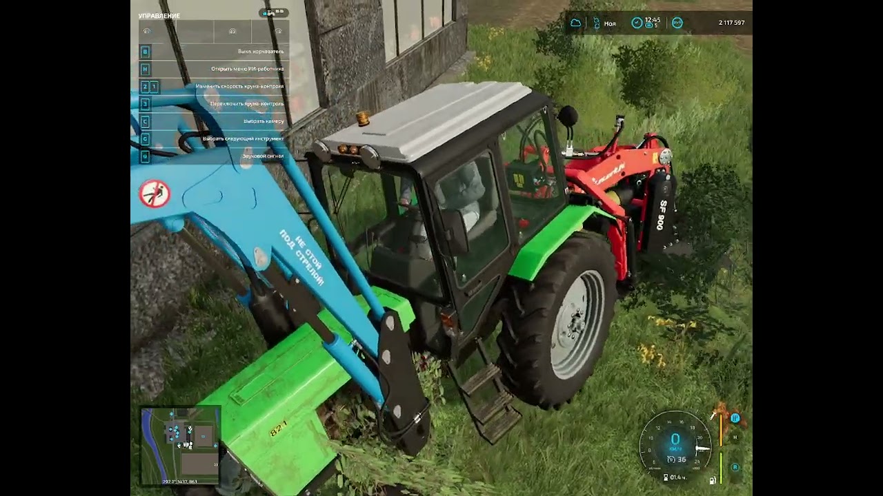 10 января 2026 г.