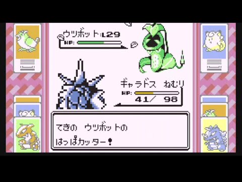 【PSA8】トップサン 1997 ポケモン ギャラドス #130 赤緑 hqdefault.jpg