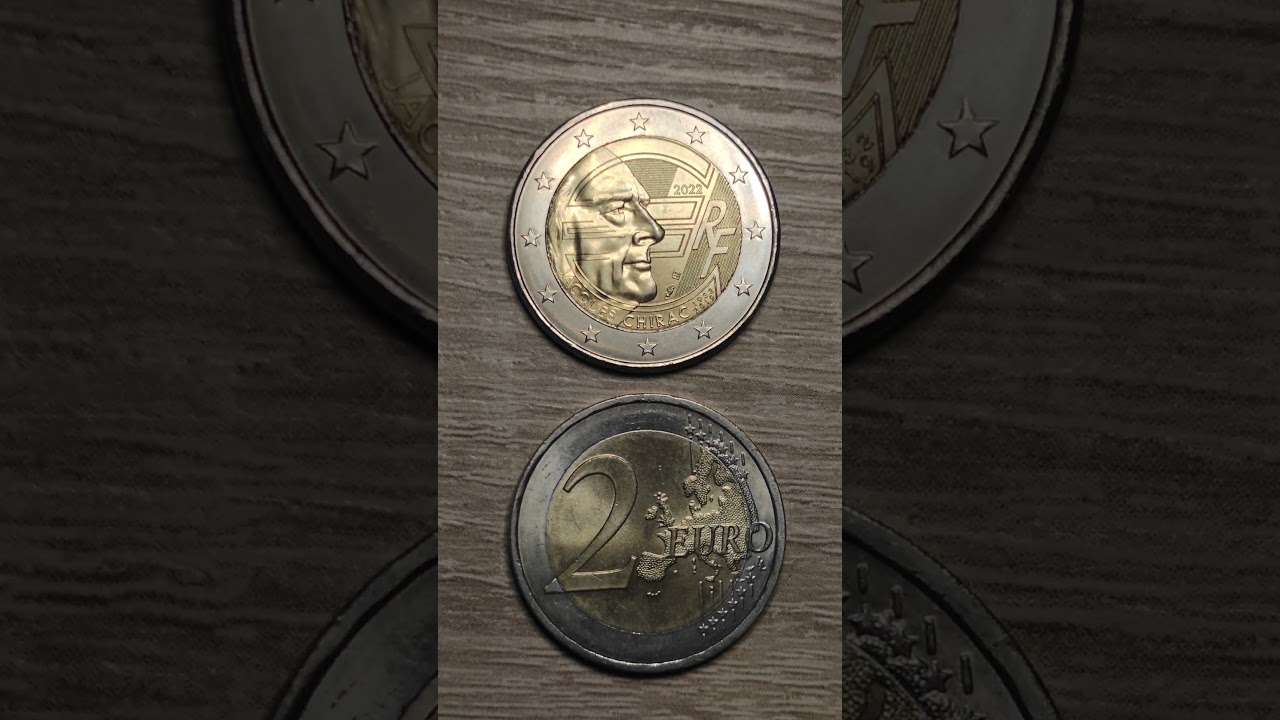 Памятная 2 евро 2022 года Франция. 