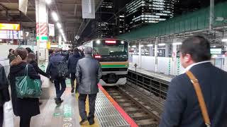 上野東京ラインE231系 東京進入~発車