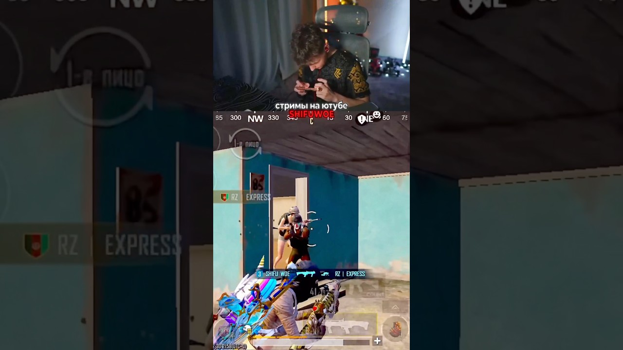 Старая раскладка была лучше?? #pubgmobile #pubgm #пубгмобайл #shifuwoe #стрим