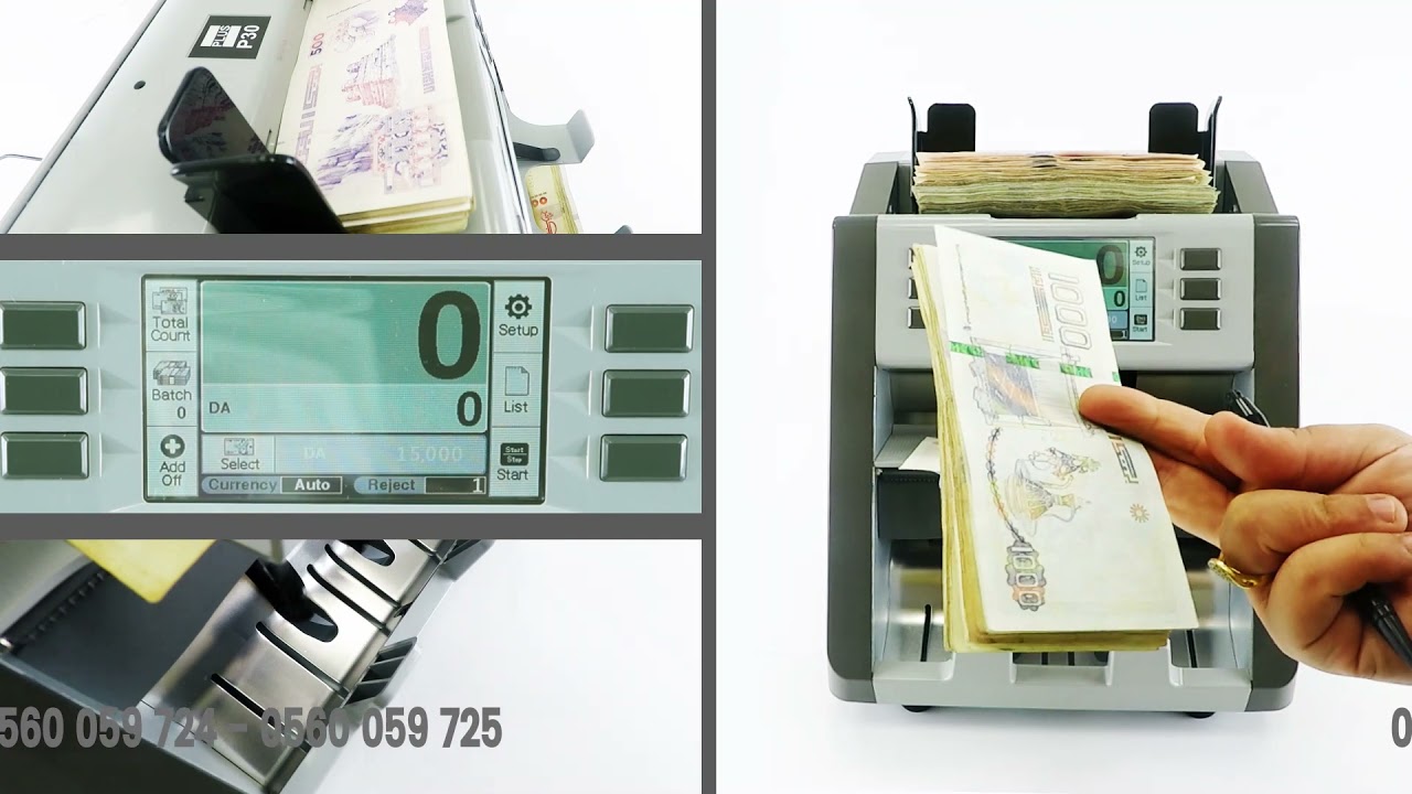 Compteuse de billets Professionnelle P30 UTILISATION