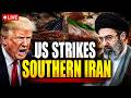 LIVE: U.S. Launches Fresh Strikes On Southern Iran | Hormuz Tensions Escalate | War LIVE Updates