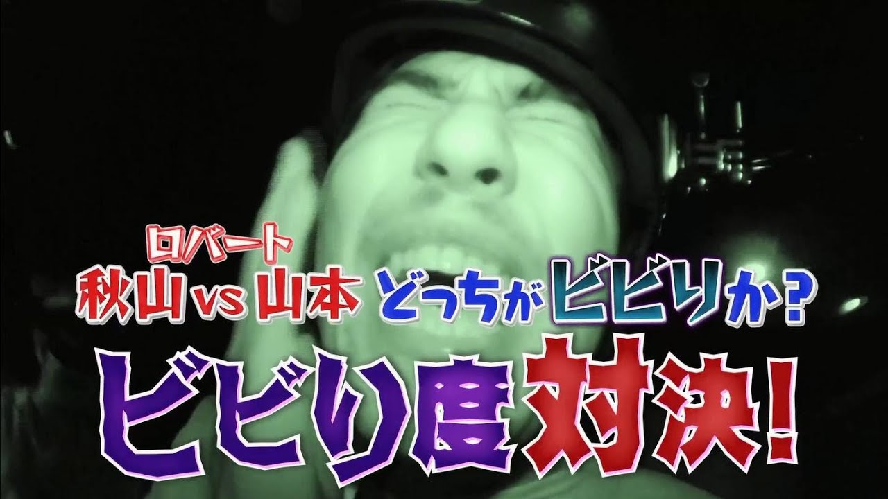 テレビ制作 大阪市 株式会社ホーリーズエンタープライズ
