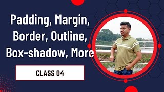 Frontend Development | Web Design Bangla Tutorial | Display, Inline&amp;Block, Box-shadow, Box-sizing