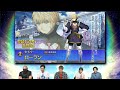 【FGO】Roland (4☆ Saber) Noble Phantasm - ローラン - Fate/Grand Order