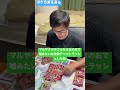 【ポケカあるある】マルヤクデのつらなるほのおで嘘みたいな枚数デッキトラッシュした奴#shorts