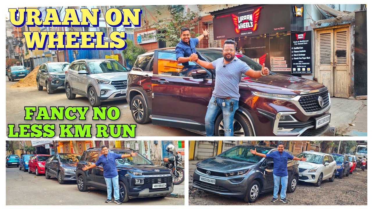 Uraan On Wheels: Less KM Run Cars with Fancy VIP Car Nos | Mixed Collection for Every Budget