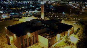 سورة "الانفطار"، من ليالي رمضان 1444هـ، بمسجد الشعبي، بصوت: ناصر خلف العنزي.