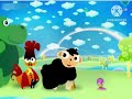 BabyTV Tulli And His Friends Ident 2009 BabyHood JCS Post Productions