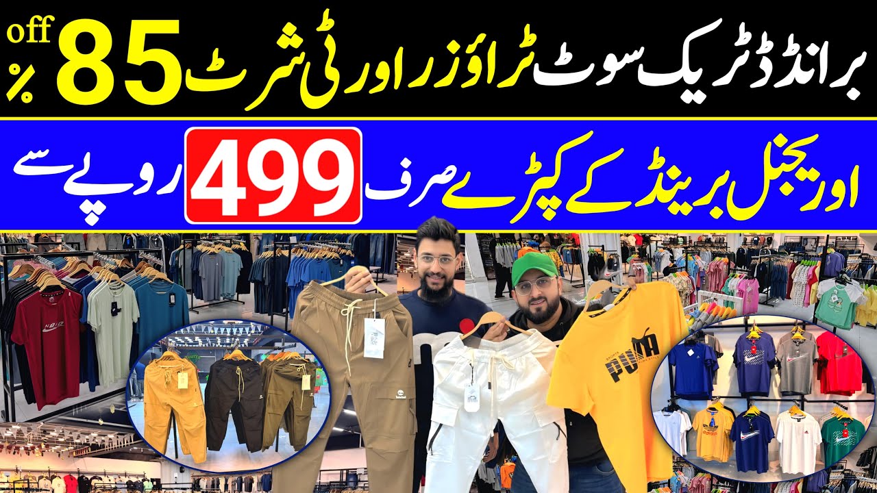 Original Branded T-Shirts Shorts Track Suit Wholesale Market | 85% Off on Original Branded Garments