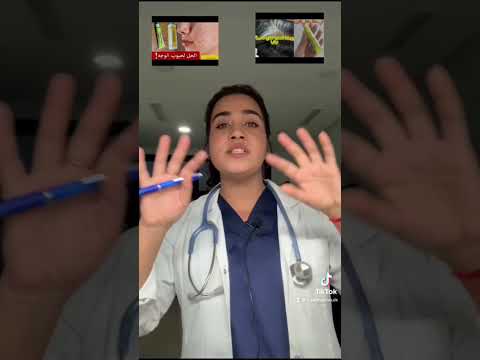 محبوبة الجماهير لبومادا الصفراء  تتمة الفيديو على القناة