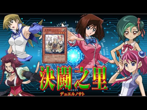 天上院明日香 の新着タグ記事一覧 Note つくる つながる とどける