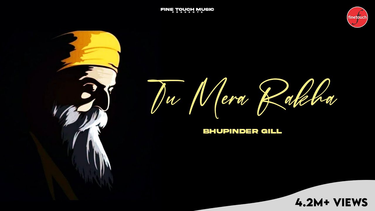 Tu Mera Rakha