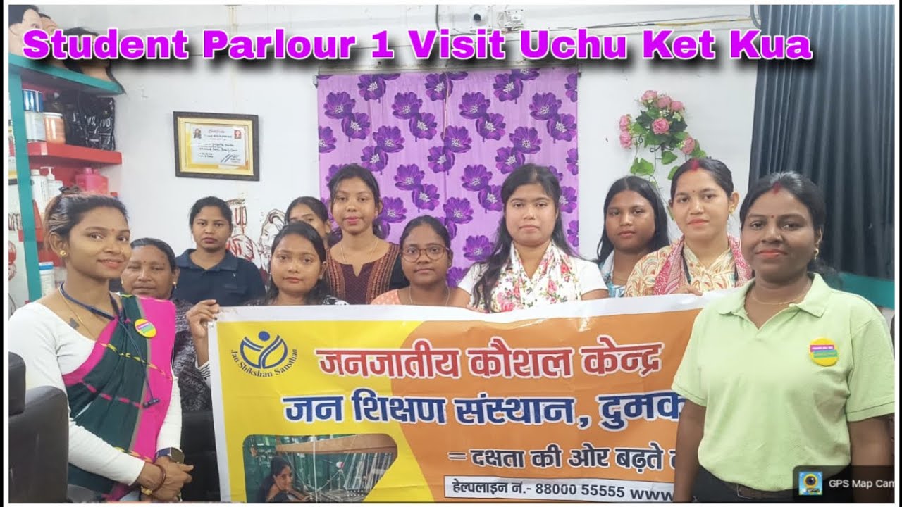 Student Parlour 1 Visit Uchu ket Kuan 😊 HBV