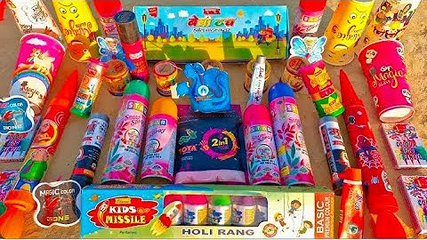 2025 Holi Colour Testing 😱|| होली कलर टेस्टिंग वीडियो 2025 ~ Colour Testing 2025