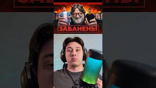 РАЗБАНИЛИ ЛИ НАМ ФЕРМУ В #cs2