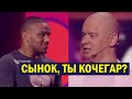 🤣 20 МИНУТ СМЕХА 🔥 МАМА ОБАЛДЕЛА С ЗЯТЯ - ТЫ КОЧЕГАР, СЫНОК?! ПРИКОЛЫ ОСЕНЬ 2020 😂