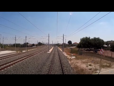 Train cab ride