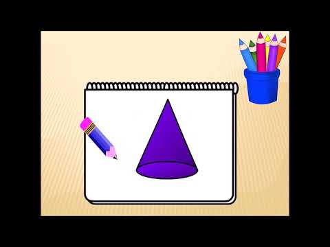 სივრცითი ფიგურები