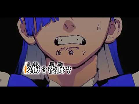 【กิเลสเล็กๆของเดย์ซามะ】レディメイド (ready made)【歌ってみた】