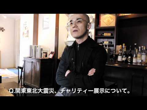 [079]稲葉高志インタヴュー(4/4)