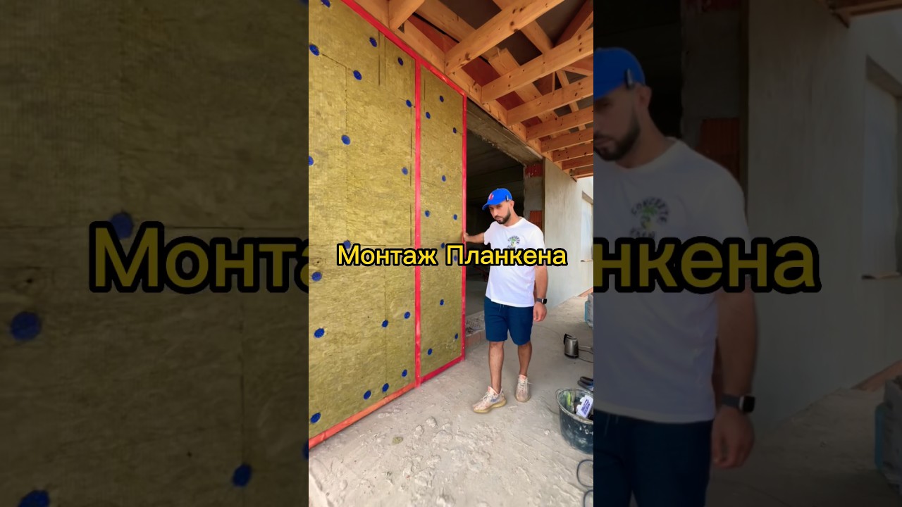 Монтаж планкена из лиственницы #строительнаякомпания #строительство # ...