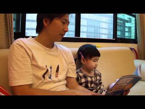 2Y2M 小寶唸書1