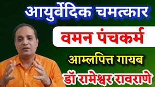 Men hammomga koz yugurtirishni va chayqalishni yaxshi koraman. Men hammomga koz yugurtirishni va chayqalishni yaxshi koraman.