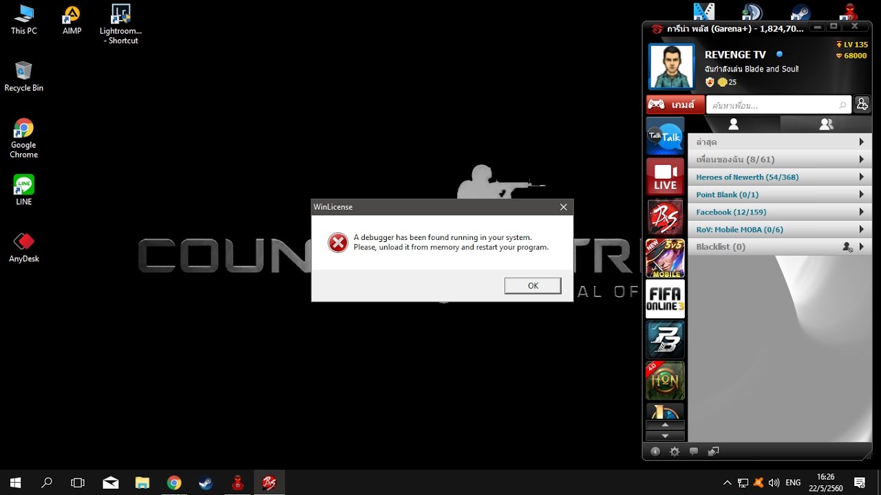 A Debugger Has Been Found Running In Your System Bns Temukan Jawab