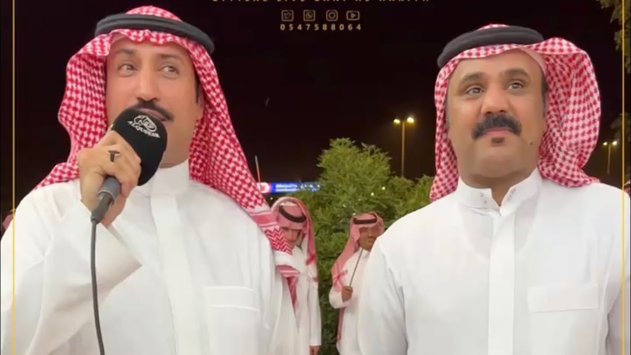 مبدأ قبيلة بني الحارث على قبيلة هذيل - مكة المكرمة - ١٤٤٣/١٠/١٨ هـ  📸 لايف بني الحارث