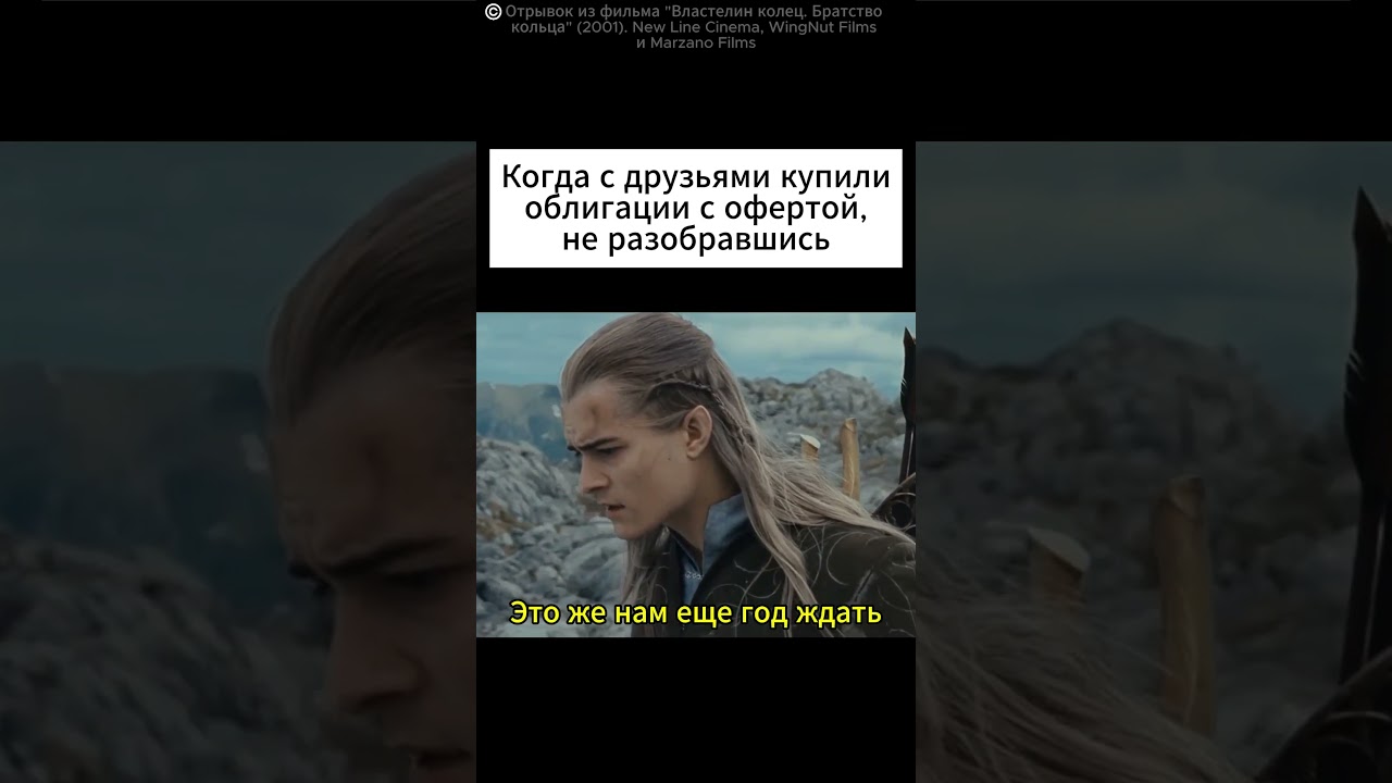 Исследуем рынок: фонды денежного рынка и корпоративные облигации