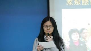 20160327 安家在召會 part 6