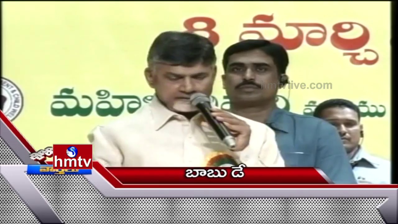 AP CM Chandrababu Speech | Pittala Left TJAC | Mangli On Women's Freedom | Jordar Full Episode |HMTV