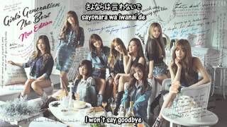 Girls Generation  Divine  english Subsromanizationkanji