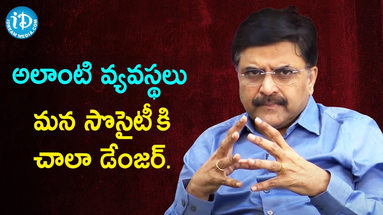 Primordial Identity is Very Poisonous to the Society - Dr. PV Ramesh ...