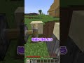 家の前の穴を埋めたら...【マインクラフト】#shorts
