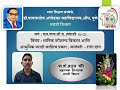 रारंग ढांग-प्रभाकर पेंढारकर भाग-07