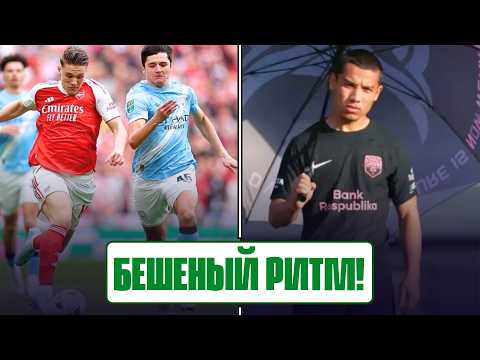 ХУСАНОВ - боль Арсенала! РАХМОНАЛИЕВ покорил Азербайджан! ФАЙЗУЛЛАЕВ после травмы: обзор / Новости