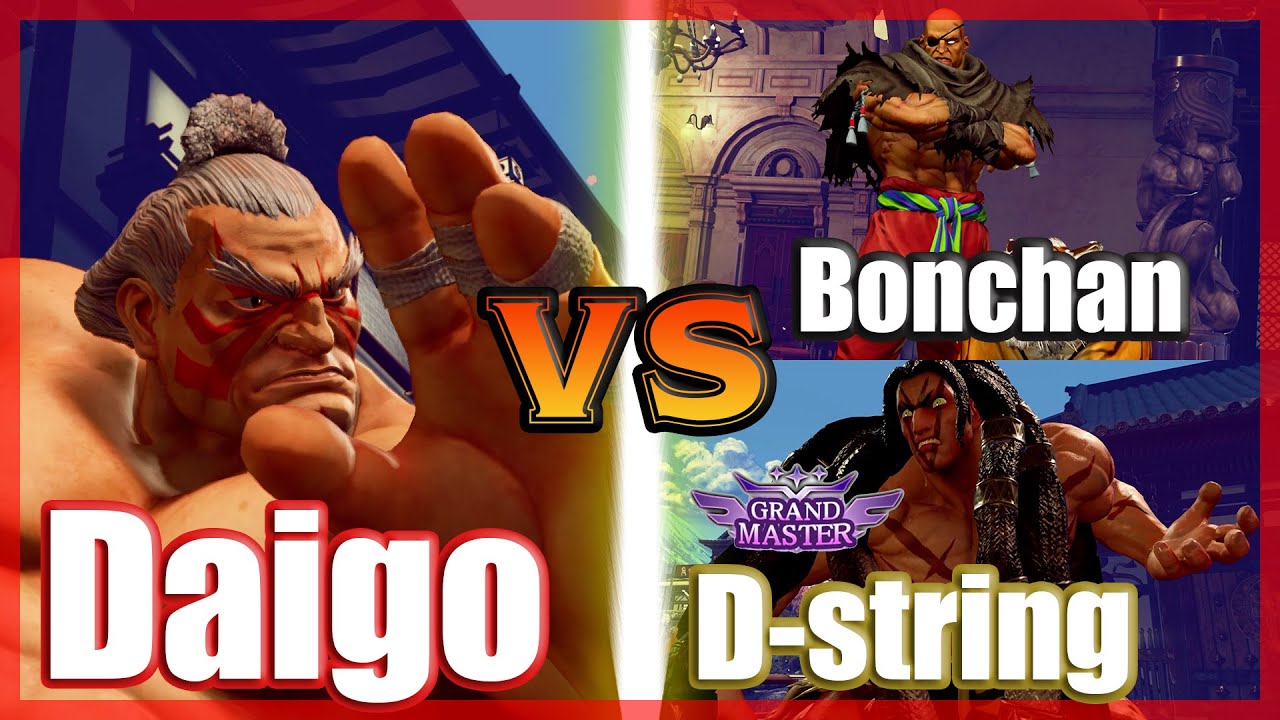SFV CE 👊🏻 Daigo (E.Honda) vs Bonchan (Sagat) & D-string (Necalli) FT2