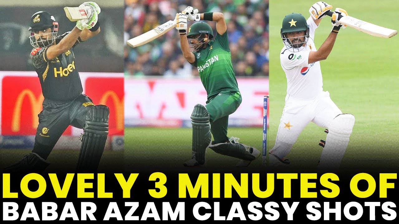 Lovely 3 Minutes of King Babar Azam Classy Shots | PCB | MA2L - YouTube