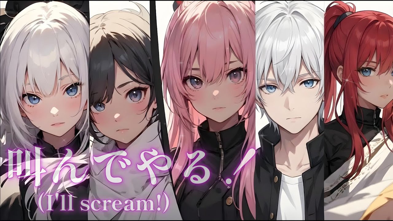 【AIオリジナル／邦ロック(物語系)】 心の絶歌― A song of the heart【Heavenly Light 第六章】