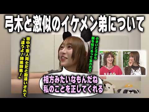 Nao Yumiki of Nogizaka46 finally co-stars with and talks about her incredibly handsome younger br...