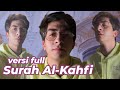 Surah Al-Kahfi • Baraa Masoud