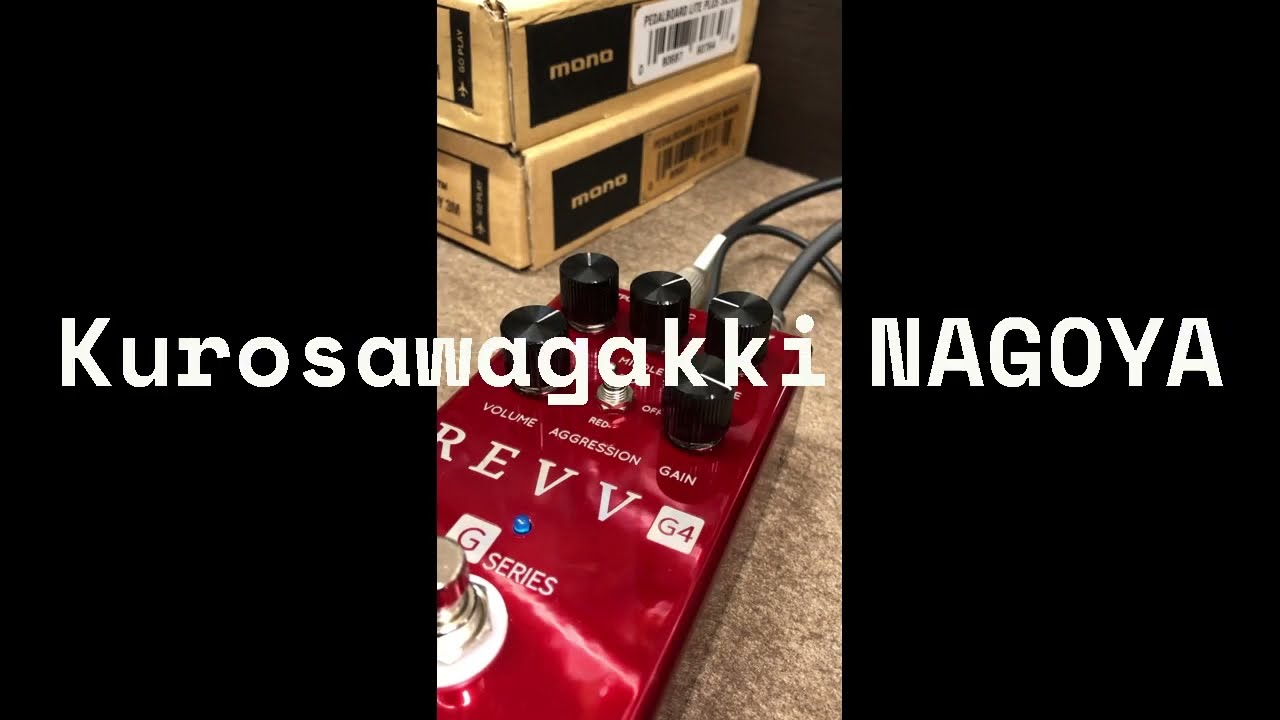 REVV G4 ギターエフェクター G SERIES 【公式通販】